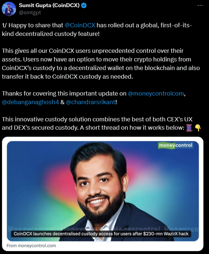 CoinDCX Launches Custody Feature for Safer Crypto Storage