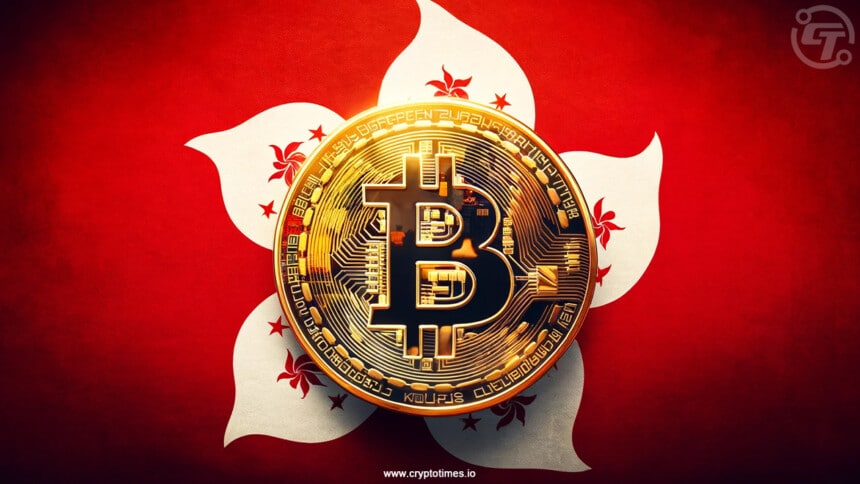 Hong Kong to License More Digital Asset Exchange by Year-End