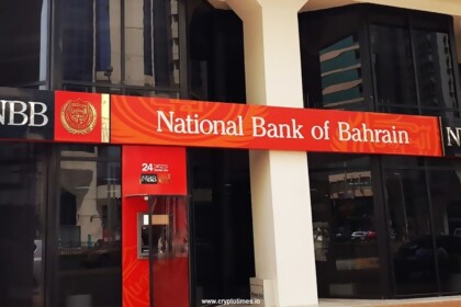 National Bank of Bahrain Launches First Bitcoin Fund for GCC