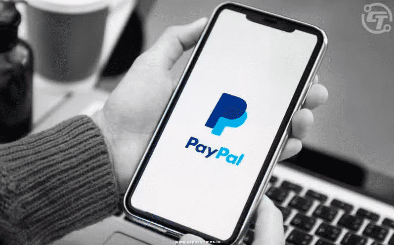 PayPal, Ernst & Young Complete First Payment Using PYUSD