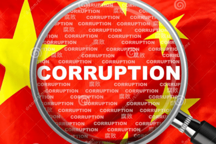 China CBDC Head Yao Quin Expelled for Crypto Corruption