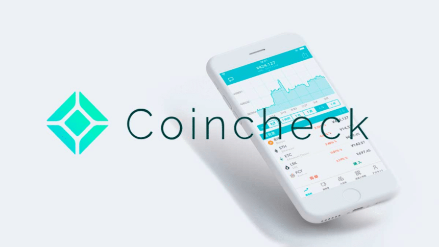 Coincheck Exchange Receives Approval to List on Nasdaq