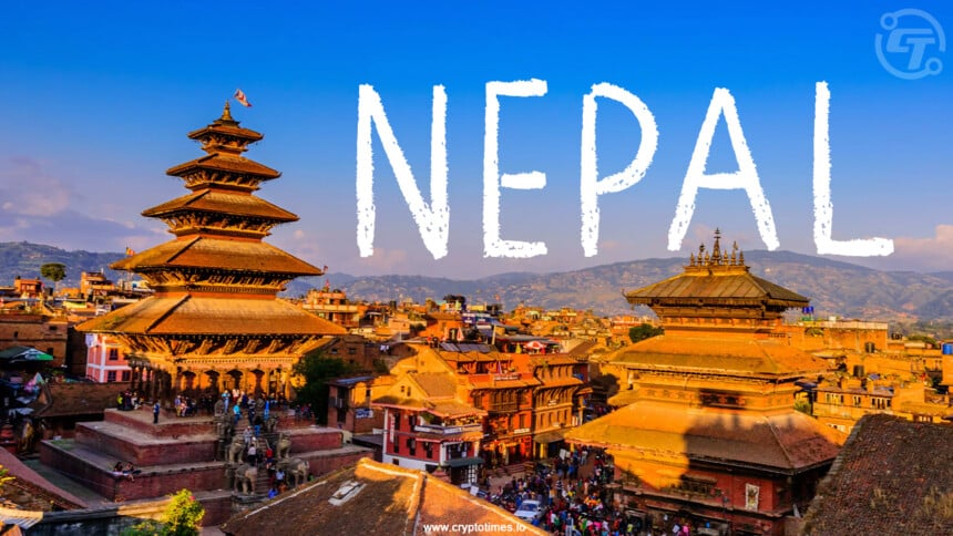 Nepal Issues Alert on Growing Crypto Fraud Cases