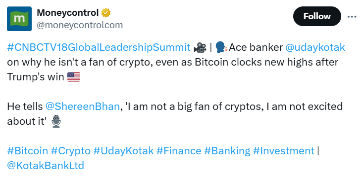 Uday Criticism Crypto