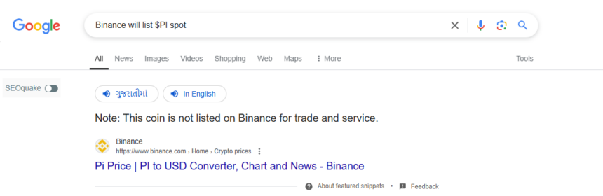 Binance Will list $PI Spot on Google Search