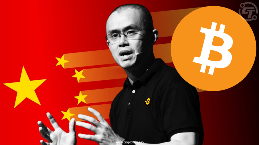 China to adopt strategic Bitcoin Reserve Changpeng Zhao