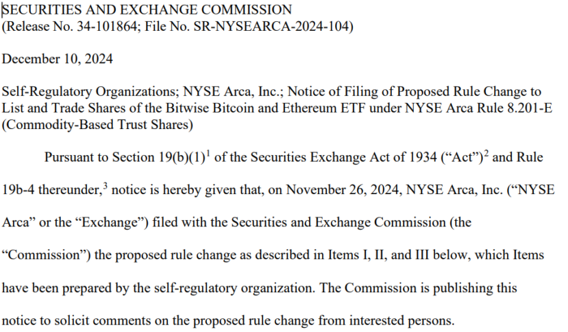 Dec. 10 filling soliciting comments from the industry