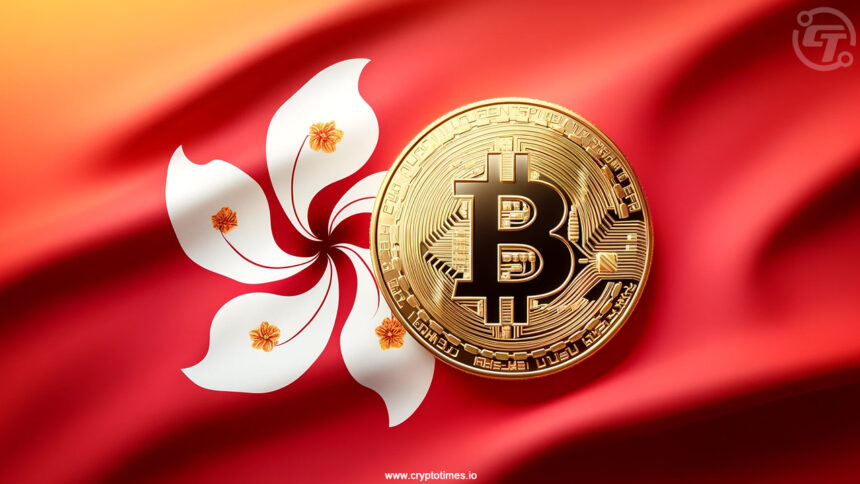 Hong Kong speed-ups Crypto Licensing Amid Increased Competition