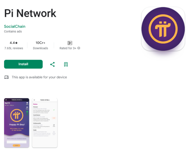 Pi Network Hits 100M Downloads