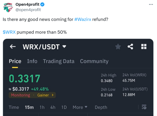 Social media concern on WazirX fund