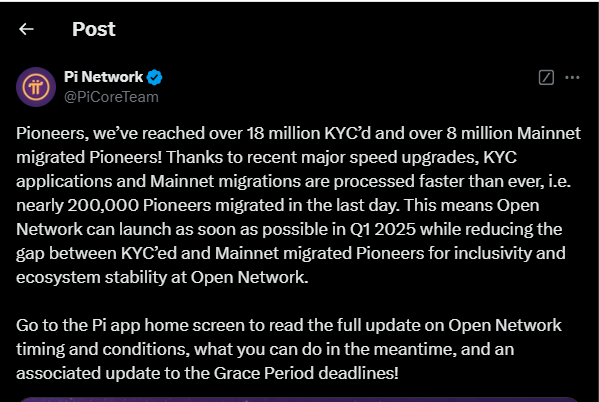 pi mainnet update